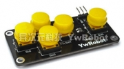 5-Button Keyboard (3-wire Analog)